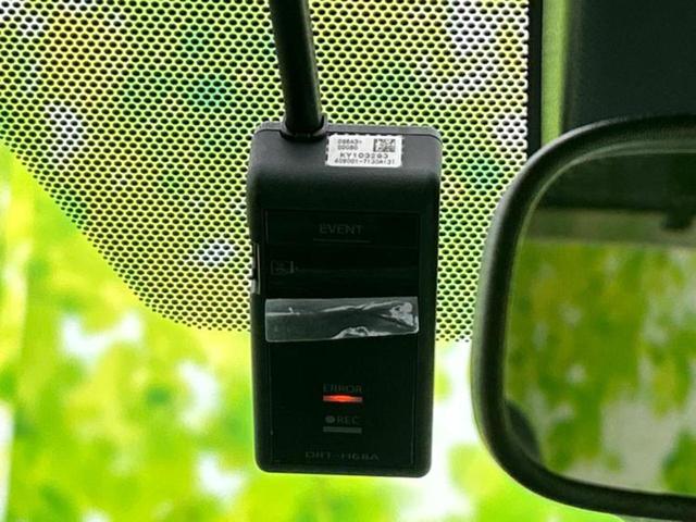 ヴォクシー ４ＷＤ　Ｓ－Ｚ　新品タイヤ／モデリスタエアロ／ディスプレイオーディオ＋ナビ８インチ／衝突安全装置／両側電動スライドドア／シートヒーター　前席／車線逸脱防止支援システム／シート　合皮／ヘッドランプ　ＬＥＤ　フルエアロ（35枚目）