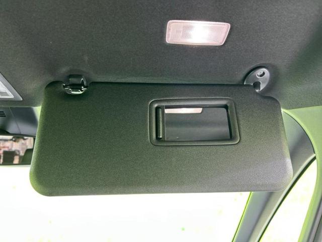 ヴォクシー ４ＷＤ　Ｓ－Ｚ　新品タイヤ／モデリスタエアロ／ディスプレイオーディオ＋ナビ８インチ／衝突安全装置／両側電動スライドドア／シートヒーター　前席／車線逸脱防止支援システム／シート　合皮／ヘッドランプ　ＬＥＤ　フルエアロ（40枚目）