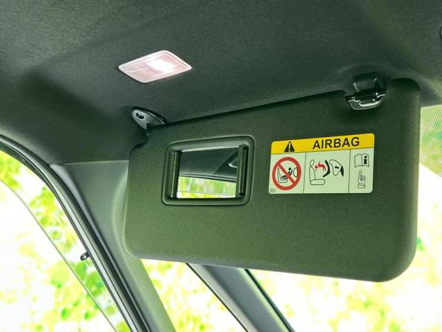 ヴォクシー ４ＷＤ　Ｓ－Ｚ　新品タイヤ／モデリスタエアロ／ディスプレイオーディオ＋ナビ８インチ／衝突安全装置／両側電動スライドドア／シートヒーター　前席／車線逸脱防止支援システム／シート　合皮／ヘッドランプ　ＬＥＤ　フルエアロ（41枚目）