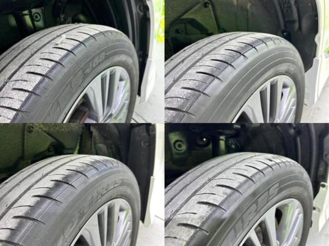 ヴォクシー ４ＷＤ　Ｓ－Ｚ　新品タイヤ／モデリスタエアロ／ディスプレイオーディオ＋ナビ８インチ／衝突安全装置／両側電動スライドドア／シートヒーター　前席／車線逸脱防止支援システム／シート　合皮／ヘッドランプ　ＬＥＤ　フルエアロ（48枚目）