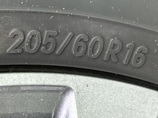 ヴォクシー ４ＷＤ　Ｓ－Ｚ　新品タイヤ／モデリスタエアロ／ディスプレイオーディオ＋ナビ８インチ／衝突安全装置／両側電動スライドドア／シートヒーター　前席／車線逸脱防止支援システム／シート　合皮／ヘッドランプ　ＬＥＤ　フルエアロ（49枚目）