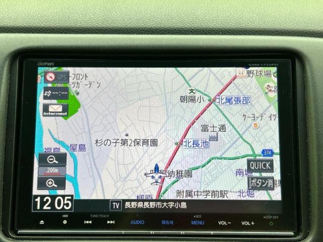 ヴェゼル ハイブリッドＺ・ホンダセンシング　新品タイヤ／保証書／純正　８インチ　ＳＤナビ／ホンダセンシング／シートヒーター／車線逸脱防止支援システム／シート　ハーフレザー／パーキングアシスト　バックガイド／ドライブレコーダー　前後　バックカメラ（10枚目）