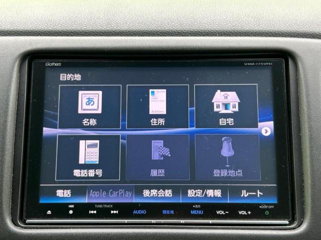 ヴェゼル ハイブリッドＺ・ホンダセンシング　新品タイヤ／保証書／純正　８インチ　ＳＤナビ／ホンダセンシング／シートヒーター／車線逸脱防止支援システム／シート　ハーフレザー／パーキングアシスト　バックガイド／ドライブレコーダー　前後　バックカメラ（12枚目）