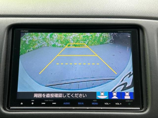ヴェゼル ハイブリッドＺ・ホンダセンシング　新品タイヤ／保証書／純正　８インチ　ＳＤナビ／ホンダセンシング／シートヒーター／車線逸脱防止支援システム／シート　ハーフレザー／パーキングアシスト　バックガイド／ドライブレコーダー　前後　バックカメラ（14枚目）
