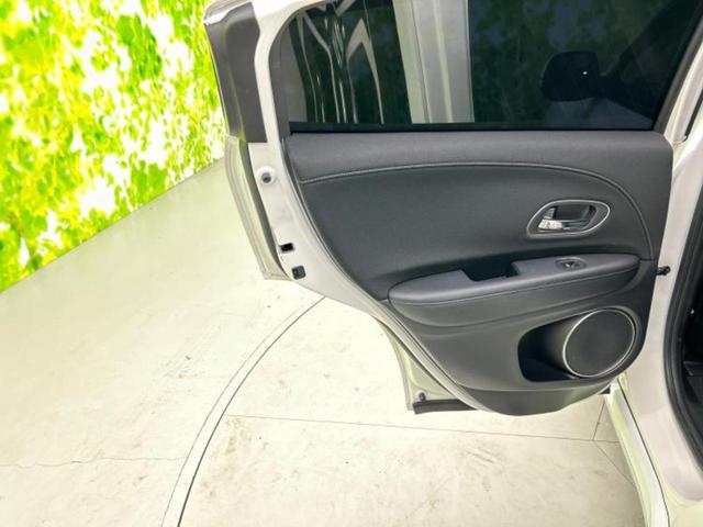 ヴェゼル ハイブリッドＺ・ホンダセンシング　新品タイヤ／保証書／純正　８インチ　ＳＤナビ／ホンダセンシング／シートヒーター／車線逸脱防止支援システム／シート　ハーフレザー／パーキングアシスト　バックガイド／ドライブレコーダー　前後　バックカメラ（22枚目）