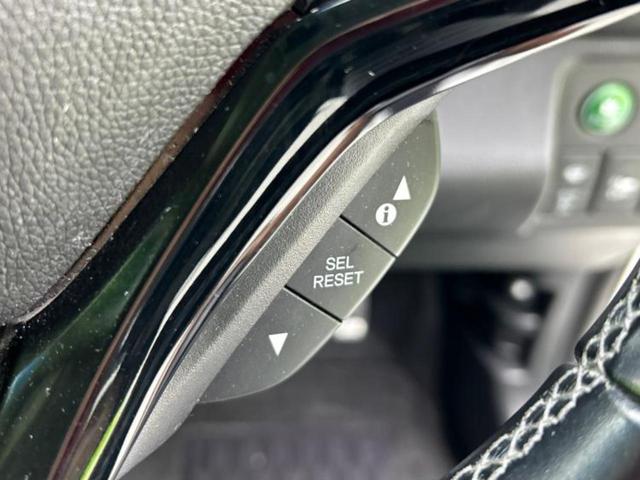 ヴェゼル ハイブリッドＺ・ホンダセンシング　新品タイヤ／保証書／純正　８インチ　ＳＤナビ／ホンダセンシング／シートヒーター／車線逸脱防止支援システム／シート　ハーフレザー／パーキングアシスト　バックガイド／ドライブレコーダー　前後　バックカメラ（28枚目）