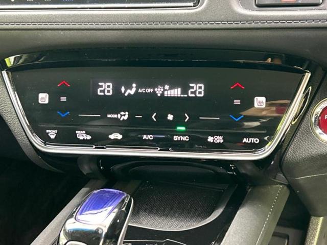 ヴェゼル ハイブリッドＺ・ホンダセンシング　新品タイヤ／保証書／純正　８インチ　ＳＤナビ／ホンダセンシング／シートヒーター／車線逸脱防止支援システム／シート　ハーフレザー／パーキングアシスト　バックガイド／ドライブレコーダー　前後　バックカメラ（31枚目）