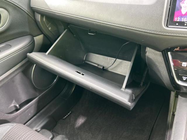 ヴェゼル ハイブリッドＺ・ホンダセンシング　新品タイヤ／保証書／純正　８インチ　ＳＤナビ／ホンダセンシング／シートヒーター／車線逸脱防止支援システム／シート　ハーフレザー／パーキングアシスト　バックガイド／ドライブレコーダー　前後　バックカメラ（38枚目）