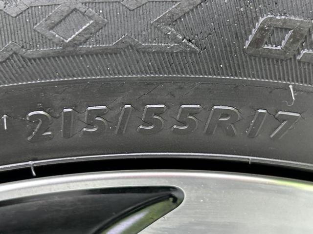 ヴェゼル ハイブリッドＺ・ホンダセンシング　新品タイヤ／保証書／純正　８インチ　ＳＤナビ／ホンダセンシング／シートヒーター／車線逸脱防止支援システム／シート　ハーフレザー／パーキングアシスト　バックガイド／ドライブレコーダー　前後　バックカメラ（50枚目）