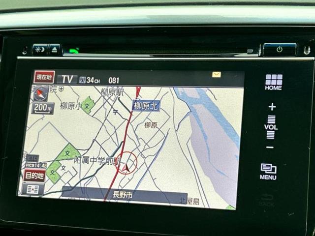 オデッセイ アブソルート　新品タイヤ／保証書／純正　ＳＤナビ／フリップダウンモニター　社外　１０．２インチ／両側電動スライドドア／シート　ハーフレザー／パーキングアシスト　バックガイド／ヘッドランプ　ＬＥＤ　後席モニター（10枚目）