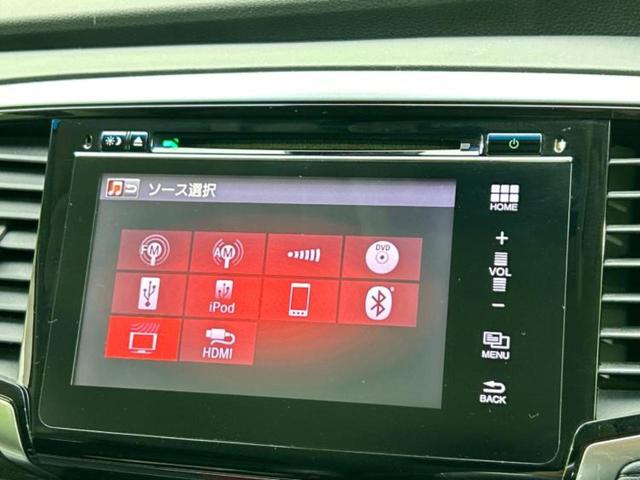 オデッセイ アブソルート　新品タイヤ／保証書／純正　ＳＤナビ／フリップダウンモニター　社外　１０．２インチ／両側電動スライドドア／シート　ハーフレザー／パーキングアシスト　バックガイド／ヘッドランプ　ＬＥＤ　後席モニター（11枚目）