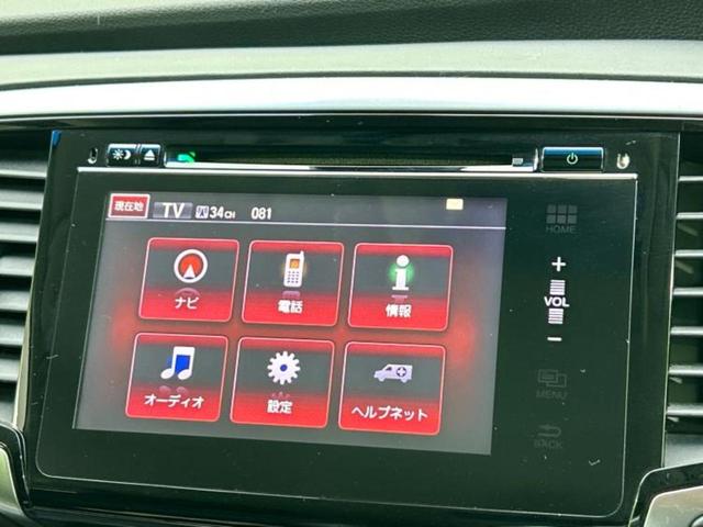 オデッセイ アブソルート　新品タイヤ／保証書／純正　ＳＤナビ／フリップダウンモニター　社外　１０．２インチ／両側電動スライドドア／シート　ハーフレザー／パーキングアシスト　バックガイド／ヘッドランプ　ＬＥＤ　後席モニター（12枚目）