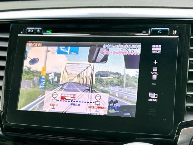 オデッセイ アブソルート　新品タイヤ／保証書／純正　ＳＤナビ／フリップダウンモニター　社外　１０．２インチ／両側電動スライドドア／シート　ハーフレザー／パーキングアシスト　バックガイド／ヘッドランプ　ＬＥＤ　後席モニター（13枚目）