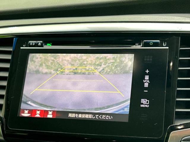 オデッセイ アブソルート　新品タイヤ／保証書／純正　ＳＤナビ／フリップダウンモニター　社外　１０．２インチ／両側電動スライドドア／シート　ハーフレザー／パーキングアシスト　バックガイド／ヘッドランプ　ＬＥＤ　後席モニター（14枚目）