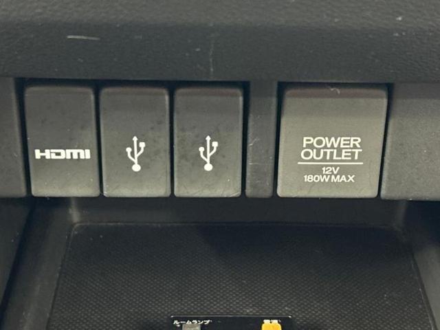 オデッセイ アブソルート　新品タイヤ／保証書／純正　ＳＤナビ／フリップダウンモニター　社外　１０．２インチ／両側電動スライドドア／シート　ハーフレザー／パーキングアシスト　バックガイド／ヘッドランプ　ＬＥＤ　後席モニター（38枚目）