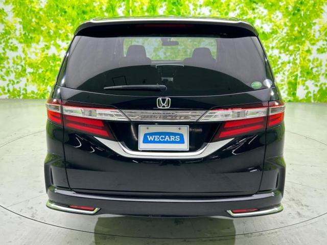 オデッセイ アブソルート　新品タイヤ／保証書／純正　ＳＤナビ／フリップダウンモニター　社外　１０．２インチ／両側電動スライドドア／シート　ハーフレザー／パーキングアシスト　バックガイド／ヘッドランプ　ＬＥＤ　後席モニター（43枚目）