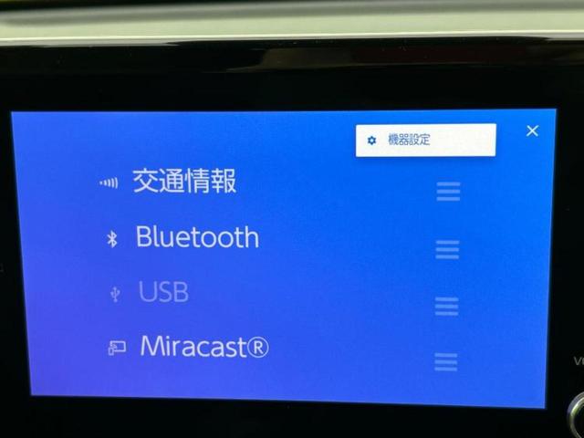ヤリスクロス ４ＷＤハイブリッドＺアドベンチャー　保証書／ディスプレイオーディオ＋ナビ８インチ／衝突安全装置／シートヒーター／パノラミックビューモニター／車線逸脱防止支援システム／シート　合皮／電動バックドア／ドライブレコーダー　社外　全周囲カメラ（11枚目）