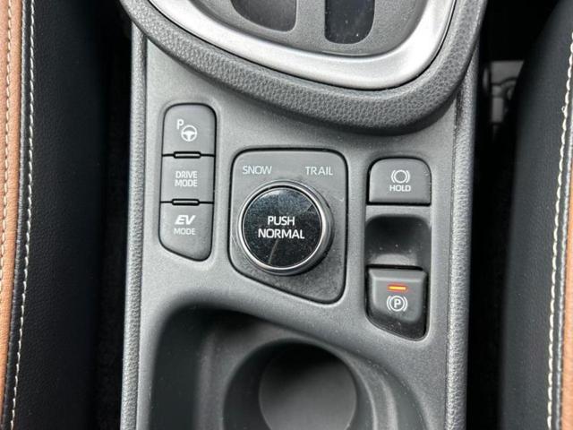 ヤリスクロス ４ＷＤハイブリッドＺアドベンチャー　保証書／ディスプレイオーディオ＋ナビ８インチ／衝突安全装置／シートヒーター／パノラミックビューモニター／車線逸脱防止支援システム／シート　合皮／電動バックドア／ドライブレコーダー　社外　全周囲カメラ（31枚目）