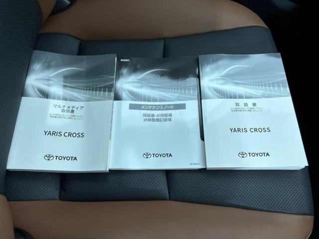 ヤリスクロス ４ＷＤハイブリッドＺアドベンチャー　保証書／ディスプレイオーディオ＋ナビ８インチ／衝突安全装置／シートヒーター／パノラミックビューモニター／車線逸脱防止支援システム／シート　合皮／電動バックドア／ドライブレコーダー　社外　全周囲カメラ（35枚目）