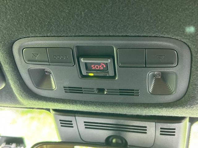 ヤリスクロス ４ＷＤハイブリッドＺアドベンチャー　保証書／ディスプレイオーディオ＋ナビ８インチ／衝突安全装置／シートヒーター／パノラミックビューモニター／車線逸脱防止支援システム／シート　合皮／電動バックドア／ドライブレコーダー　社外　全周囲カメラ（41枚目）