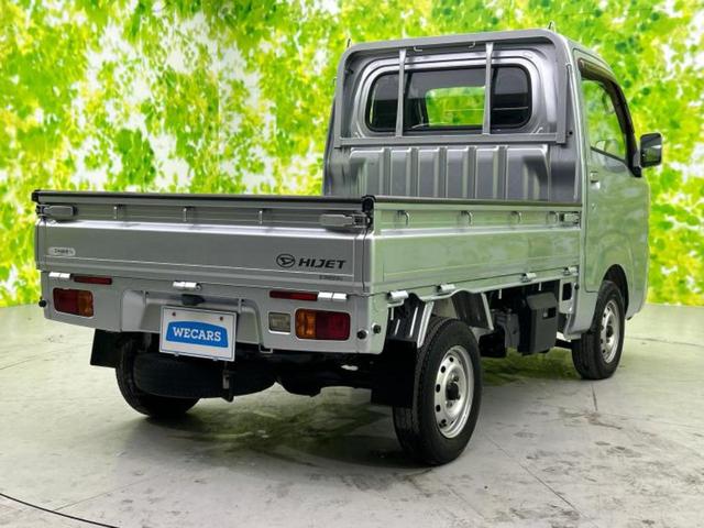 ハイゼットトラック 4WDスタンダード 新品タイヤ/保証書/エアバッグ 運転席/パワーステアリング/ワンオーナー/マニュアルエアコン/取扱説明書/ユーザー買取車/アクセサリーソケット/ヘッドライトレベライザー/CD 4WD(3枚目)