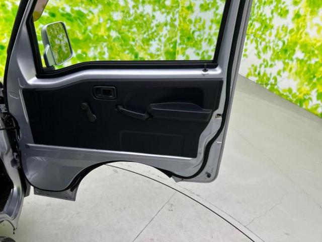 ハイゼットトラック 4WDスタンダード 新品タイヤ/保証書/エアバッグ 運転席/パワーステアリング/ワンオーナー/マニュアルエアコン/取扱説明書/ユーザー買取車/アクセサリーソケット/ヘッドライトレベライザー/CD 4WD(7枚目)