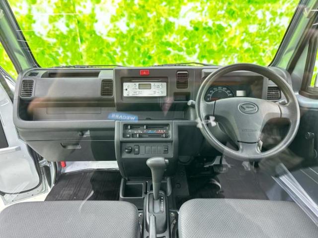 ハイゼットトラック 4WDスタンダード 新品タイヤ/保証書/エアバッグ 運転席/パワーステアリング/ワンオーナー/マニュアルエアコン/取扱説明書/ユーザー買取車/アクセサリーソケット/ヘッドライトレベライザー/CD 4WD(9枚目)