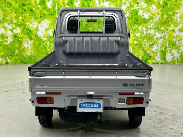 ハイゼットトラック 4WDスタンダード 新品タイヤ/保証書/エアバッグ 運転席/パワーステアリング/ワンオーナー/マニュアルエアコン/取扱説明書/ユーザー買取車/アクセサリーソケット/ヘッドライトレベライザー/CD 4WD(25枚目)