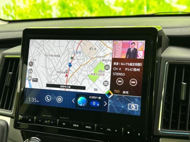 デリカD:5 4WD P 新品タイヤ/保証書/純正 10インチ SDナビ/フリップダウンモニター/衝突安全装置/両側電動スライドドア/シートヒーター 前席/マルチアラウンドモニター/車線逸脱防止支援システム/電動バックドア(10枚目)