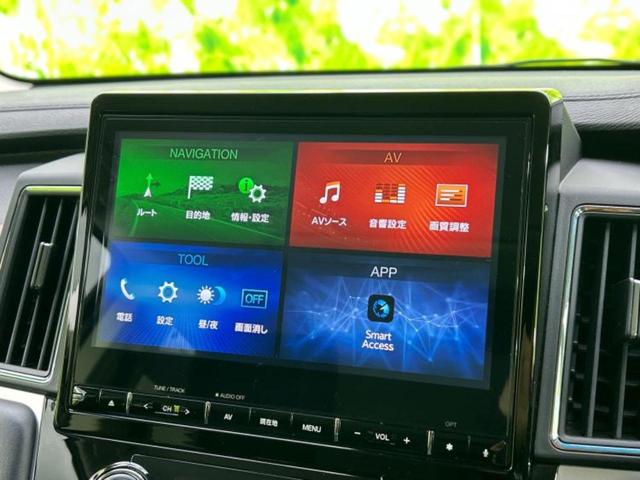 デリカD:5 4WD P 新品タイヤ/保証書/純正 10インチ SDナビ/フリップダウンモニター/衝突安全装置/両側電動スライドドア/シートヒーター 前席/マルチアラウンドモニター/車線逸脱防止支援システム/電動バックドア(12枚目)