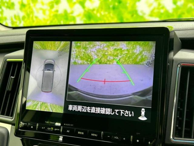 デリカD:5 4WD P 新品タイヤ/保証書/純正 10インチ SDナビ/フリップダウンモニター/衝突安全装置/両側電動スライドドア/シートヒーター 前席/マルチアラウンドモニター/車線逸脱防止支援システム/電動バックドア(14枚目)