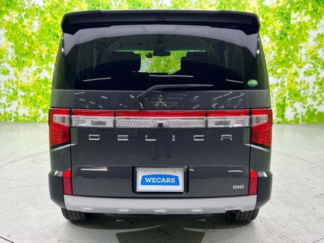 デリカD:5 4WD P 新品タイヤ/保証書/純正 10インチ SDナビ/フリップダウンモニター/衝突安全装置/両側電動スライドドア/シートヒーター 前席/マルチアラウンドモニター/車線逸脱防止支援システム/電動バックドア(46枚目)