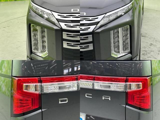 デリカD:5 4WD P 新品タイヤ/保証書/純正 10インチ SDナビ/フリップダウンモニター/衝突安全装置/両側電動スライドドア/シートヒーター 前席/マルチアラウンドモニター/車線逸脱防止支援システム/電動バックドア(54枚目)