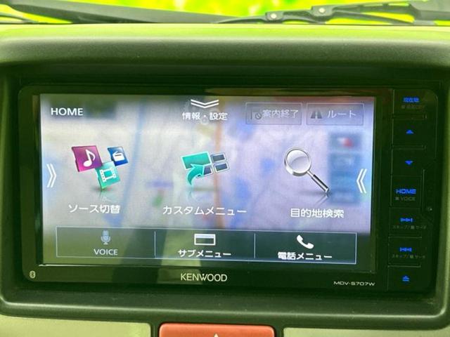 エブリイワゴン 4WD PZターボ 新品タイヤ/保証書/社外 SDナビ/衝突安全装置/電動スライドドア/シートヒーター/ドライブレコーダー 前後/ヘッドランプ HID/Bluetooth接続/ETC/EBD付ABS/横滑り防止装置(12枚目)