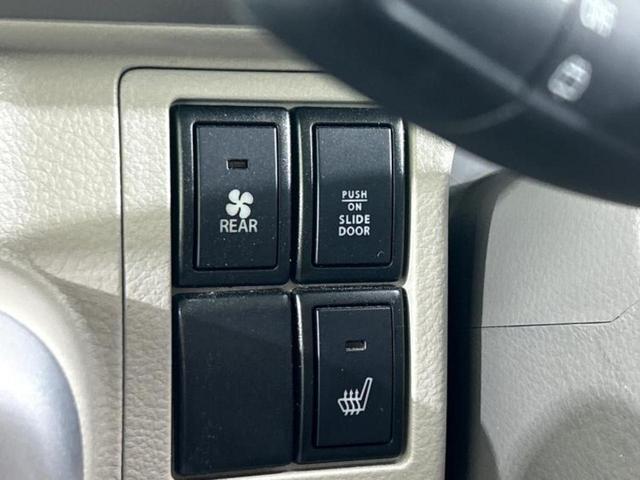 エブリイワゴン 4WD PZターボ 新品タイヤ/保証書/社外 SDナビ/衝突安全装置/電動スライドドア/シートヒーター/ドライブレコーダー 前後/ヘッドランプ HID/Bluetooth接続/ETC/EBD付ABS/横滑り防止装置(28枚目)