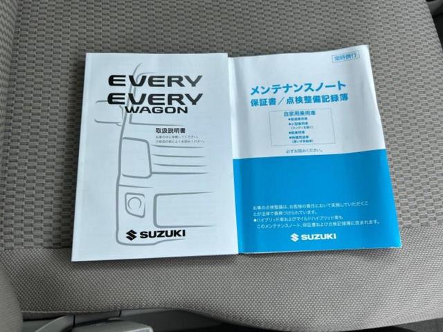 エブリイワゴン 4WD PZターボ 新品タイヤ/保証書/社外 SDナビ/衝突安全装置/電動スライドドア/シートヒーター/ドライブレコーダー 前後/ヘッドランプ HID/Bluetooth接続/ETC/EBD付ABS/横滑り防止装置(31枚目)