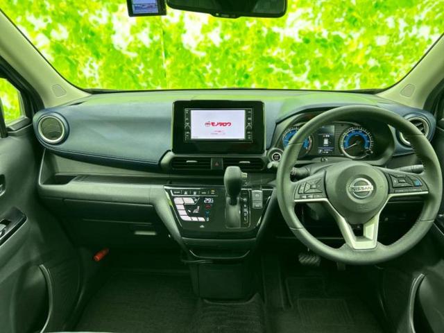 デイズ ハイウェイスターXプロパイロットエディション 新品タイヤ/保証書/純正 SDナビ/衝突安全装置/全方位モニター/車線逸脱防止支援システム/ドライブレコーダー 前後/ヘッドランプ LED/Bluetooth接続/ETC/EBD付ABS 全周囲カメラ(9枚目)