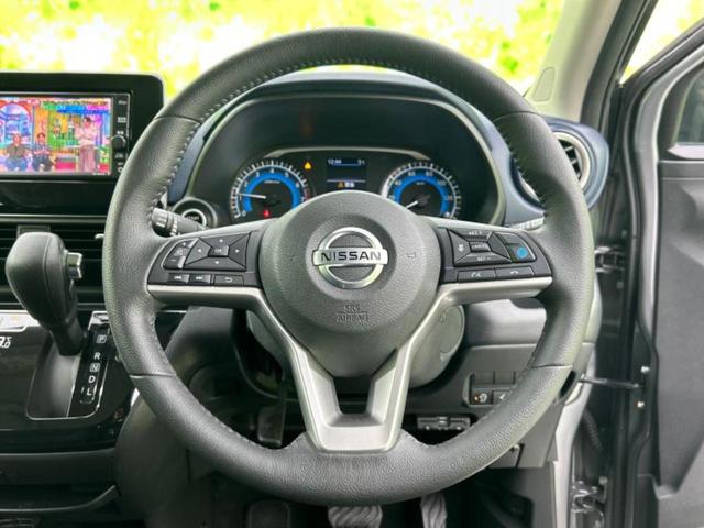 デイズ ハイウェイスターXプロパイロットエディション 新品タイヤ/保証書/純正 SDナビ/衝突安全装置/全方位モニター/車線逸脱防止支援システム/ドライブレコーダー 前後/ヘッドランプ LED/Bluetooth接続/ETC/EBD付ABS 全周囲カメラ(16枚目)