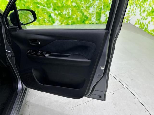 デイズ ハイウェイスターXプロパイロットエディション 新品タイヤ/保証書/純正 SDナビ/衝突安全装置/全方位モニター/車線逸脱防止支援システム/ドライブレコーダー 前後/ヘッドランプ LED/Bluetooth接続/ETC/EBD付ABS 全周囲カメラ(20枚目)