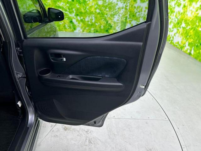 デイズ ハイウェイスターXプロパイロットエディション 新品タイヤ/保証書/純正 SDナビ/衝突安全装置/全方位モニター/車線逸脱防止支援システム/ドライブレコーダー 前後/ヘッドランプ LED/Bluetooth接続/ETC/EBD付ABS 全周囲カメラ(23枚目)