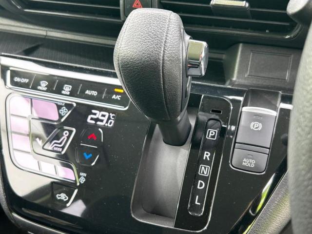 デイズ ハイウェイスターXプロパイロットエディション 新品タイヤ/保証書/純正 SDナビ/衝突安全装置/全方位モニター/車線逸脱防止支援システム/ドライブレコーダー 前後/ヘッドランプ LED/Bluetooth接続/ETC/EBD付ABS 全周囲カメラ(25枚目)