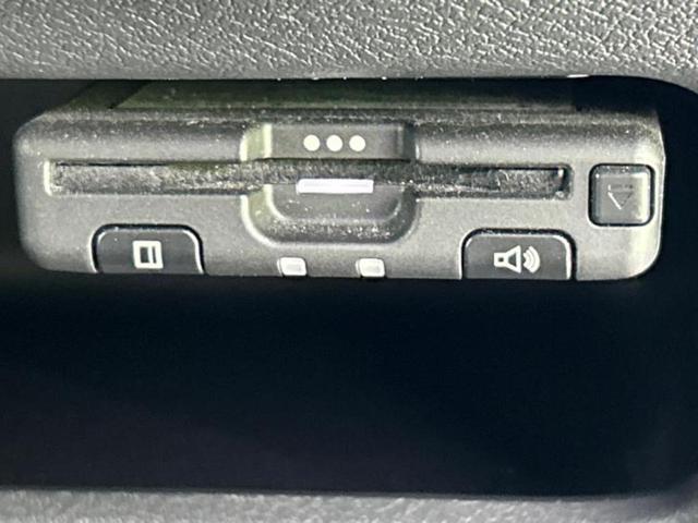 デイズ ハイウェイスターXプロパイロットエディション 新品タイヤ/保証書/純正 SDナビ/衝突安全装置/全方位モニター/車線逸脱防止支援システム/ドライブレコーダー 前後/ヘッドランプ LED/Bluetooth接続/ETC/EBD付ABS 全周囲カメラ(26枚目)