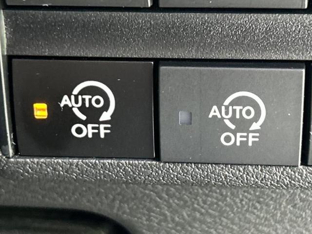 デイズ ハイウェイスターXプロパイロットエディション 新品タイヤ/保証書/純正 SDナビ/衝突安全装置/全方位モニター/車線逸脱防止支援システム/ドライブレコーダー 前後/ヘッドランプ LED/Bluetooth接続/ETC/EBD付ABS 全周囲カメラ(27枚目)