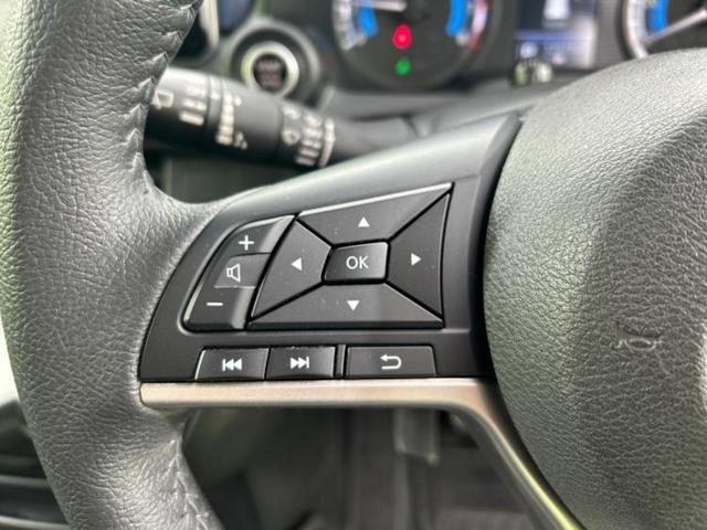 デイズ ハイウェイスターXプロパイロットエディション 新品タイヤ/保証書/純正 SDナビ/衝突安全装置/全方位モニター/車線逸脱防止支援システム/ドライブレコーダー 前後/ヘッドランプ LED/Bluetooth接続/ETC/EBD付ABS 全周囲カメラ(29枚目)