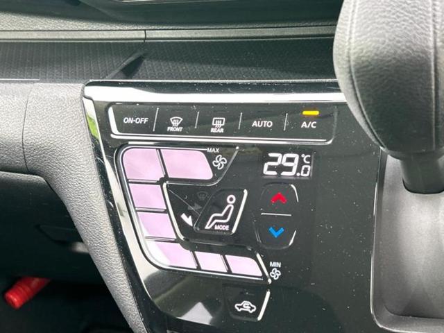 デイズ ハイウェイスターXプロパイロットエディション 新品タイヤ/保証書/純正 SDナビ/衝突安全装置/全方位モニター/車線逸脱防止支援システム/ドライブレコーダー 前後/ヘッドランプ LED/Bluetooth接続/ETC/EBD付ABS 全周囲カメラ(30枚目)