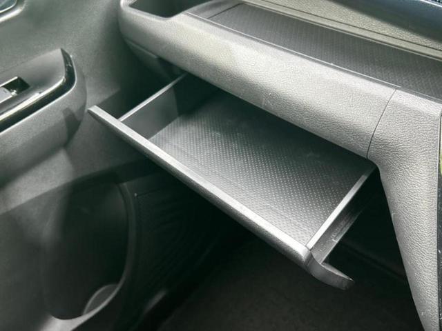 デイズ ハイウェイスターXプロパイロットエディション 新品タイヤ/保証書/純正 SDナビ/衝突安全装置/全方位モニター/車線逸脱防止支援システム/ドライブレコーダー 前後/ヘッドランプ LED/Bluetooth接続/ETC/EBD付ABS 全周囲カメラ(38枚目)