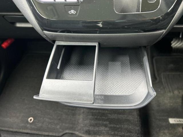 デイズ ハイウェイスターXプロパイロットエディション 新品タイヤ/保証書/純正 SDナビ/衝突安全装置/全方位モニター/車線逸脱防止支援システム/ドライブレコーダー 前後/ヘッドランプ LED/Bluetooth接続/ETC/EBD付ABS 全周囲カメラ(40枚目)