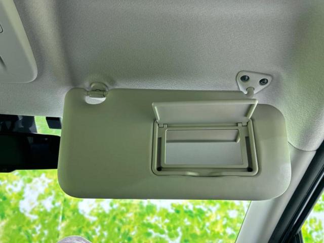 デイズ ハイウェイスターXプロパイロットエディション 新品タイヤ/保証書/純正 SDナビ/衝突安全装置/全方位モニター/車線逸脱防止支援システム/ドライブレコーダー 前後/ヘッドランプ LED/Bluetooth接続/ETC/EBD付ABS 全周囲カメラ(42枚目)