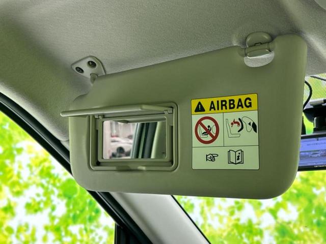 デイズ ハイウェイスターXプロパイロットエディション 新品タイヤ/保証書/純正 SDナビ/衝突安全装置/全方位モニター/車線逸脱防止支援システム/ドライブレコーダー 前後/ヘッドランプ LED/Bluetooth接続/ETC/EBD付ABS 全周囲カメラ(43枚目)