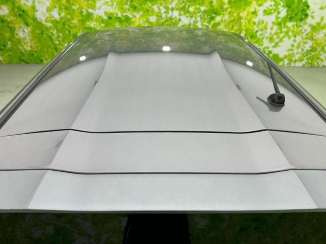 デイズ ハイウェイスターXプロパイロットエディション 新品タイヤ/保証書/純正 SDナビ/衝突安全装置/全方位モニター/車線逸脱防止支援システム/ドライブレコーダー 前後/ヘッドランプ LED/Bluetooth接続/ETC/EBD付ABS 全周囲カメラ(48枚目)